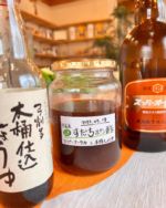 風雪（特選植物エキス醗酵飲料） | itten Salon